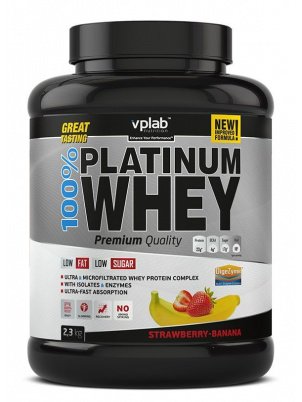 VP  Laboratory 100% Platinum Whey Protein 2.3kg