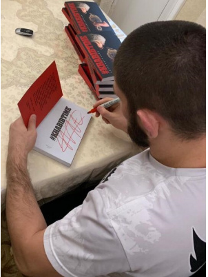Книги #KHABIBTIME #KHABIBTIME