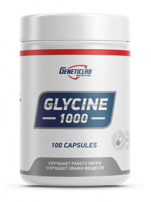 Geneticlab Glycine 1000mg 100 cap 100 капсул