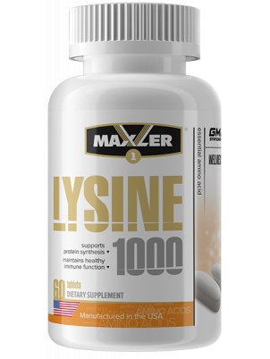 Maxler Lysine 1000 60 tab