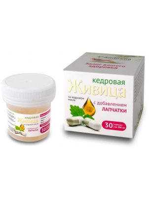 Ambrella Живица кедровая Усиленная формула с лапчаткой белой 30 капс 30 капс