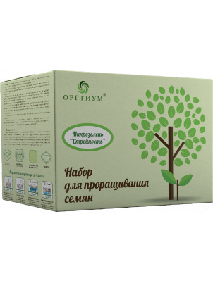 Оргтиум Набор для проращивания "Стройность" 460г + проращиватель 