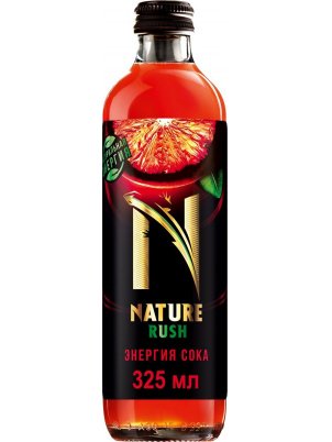 Nature Rush Тонизирующий напиток Энергия сока , грейпфрут 325мл 325 мл