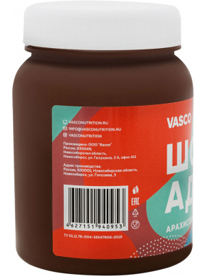 Vasco Шоколадная арахисовая Паста 320 г 320 г