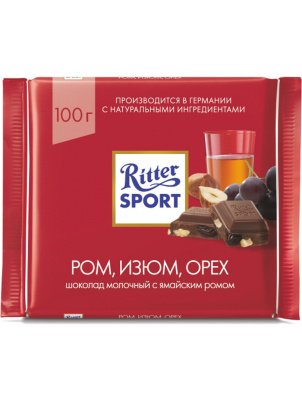 Ritter Sport Шоколад молочный Ром, Орех, Изюм 100 г