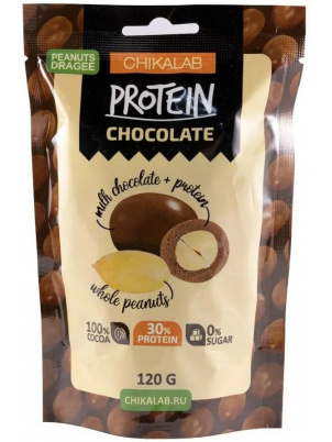 CHIKALAB Драже Protein Chocolate Арахис в шоколаде 120g
