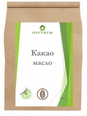 Оргтиум Какао масло натуральное, 500г 500 г