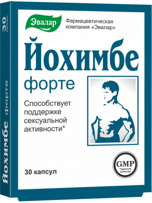 Эвалар Йохимбе Форте 30 капс.